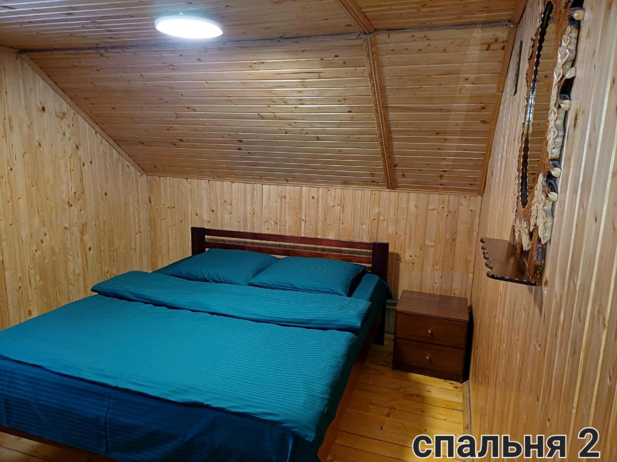 Cottage Panorama Karpat Volosjanka Exteriér fotografie